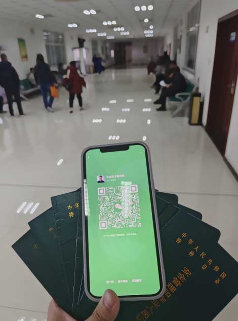 2026年全国叉车证网上查询入口（附报名考试流程）