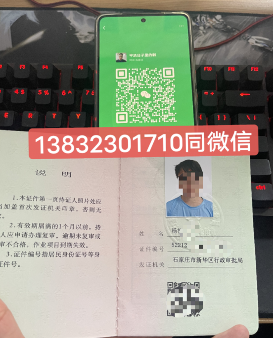 QQ截图20230619153652.png QQ截图20230619153652.png