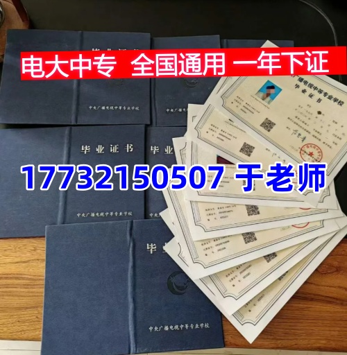 QQ20260728-142541_副本.jpg QQ20260728-142541_副本.jpg