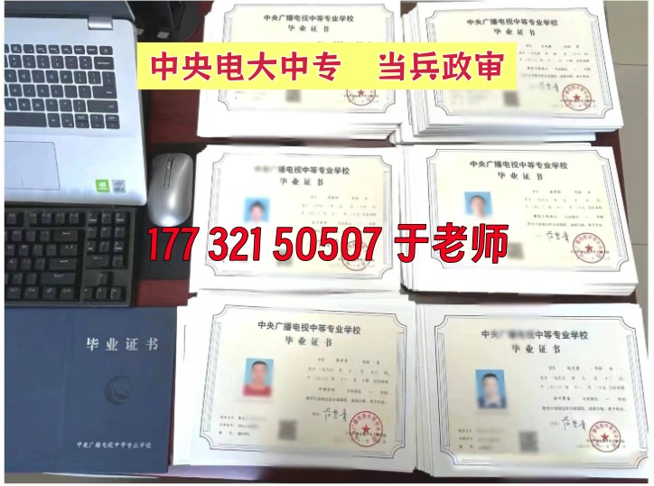 QQ20260801-170338_副本.jpg