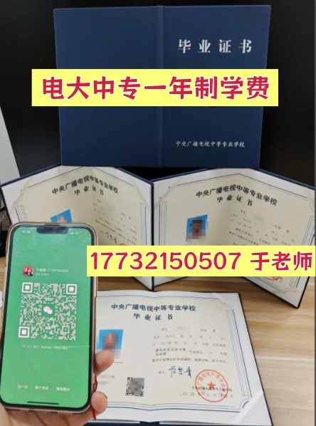 QQ20260801-170437_副本.jpg