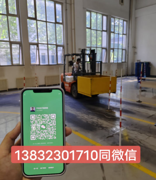 QQ截图20230908144914.jpg QQ截图20230908144914.jpg