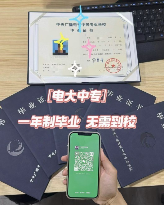 QQ20260803-111843.jpg QQ20260803-111843.jpg