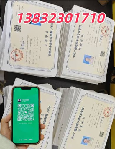 c3993559-5092-4cf1-bcbb-e03cb4f66a5d.jpg