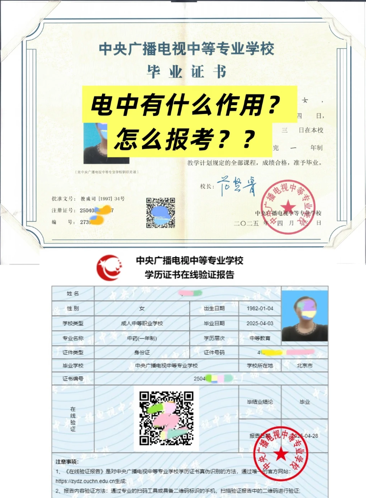 QQ20260728-142557.jpg