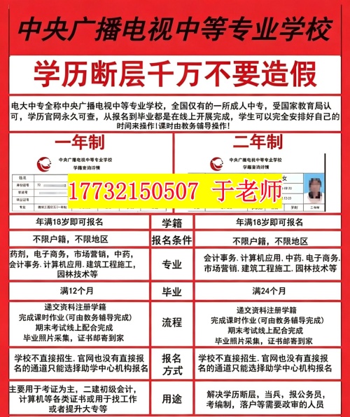 微信图片_2026-04-09_143打打934_395_副本.jpg