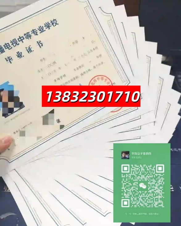 5ef1759d-7f32-4def-98a9-337845947880 (1).jpg