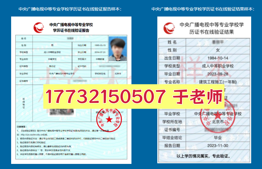 微信图片_2026-04-09_143656_351_副本.png