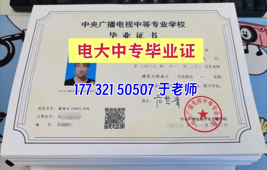 QQ20260801-170358_副本.jpg