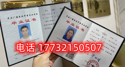电大中专可以升大专吗？怎么升